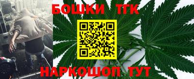 таблы Славянск-на-Кубани