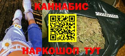 крисы Сланцы