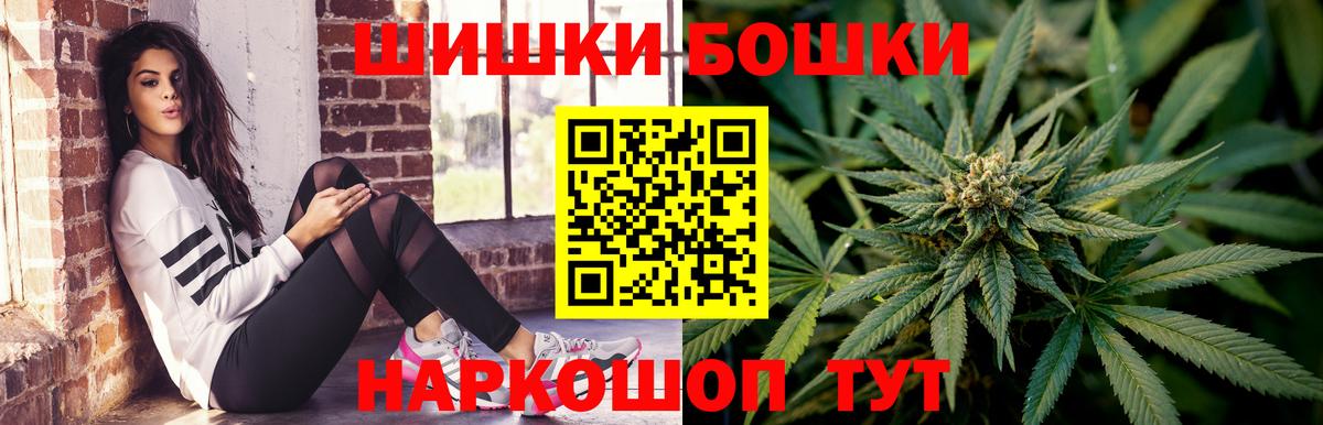 Печора  Канабис индика  Вход с VPN  МАРИХУАНА MAZAR  Канабис марихуана 
